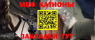 соль ск Бузулук