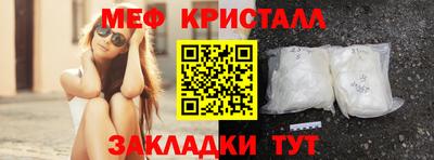 экстази Бугуруслан