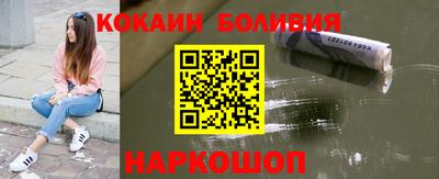 mdpv Будённовск