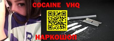 mdpv Будённовск