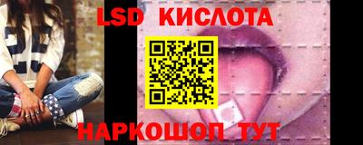 mdpv Будённовск