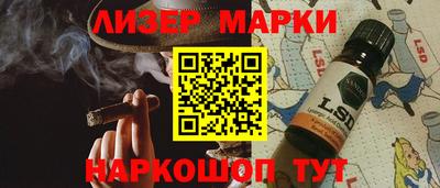 экстази Бугуруслан