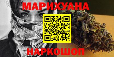 экстази Бугуруслан