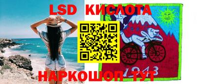 экстази Бугуруслан