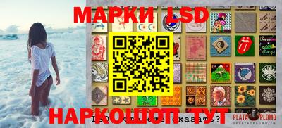 mdpv Будённовск