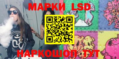 экстази Бугуруслан