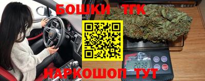 экстази Бугуруслан