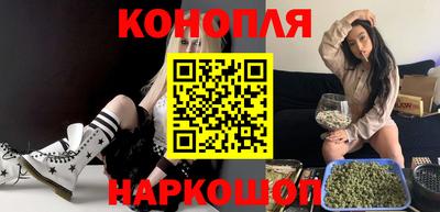 соль ск Бузулук