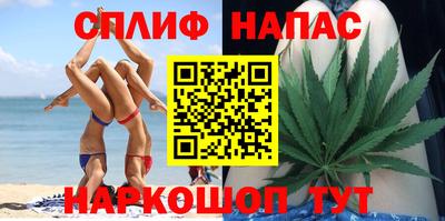 экстази Бугуруслан