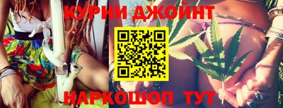 mdpv Будённовск