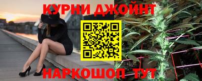 экстази Бугуруслан