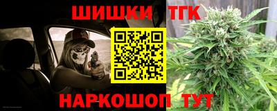 экстази Бугуруслан