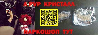 экстази Бугуруслан
