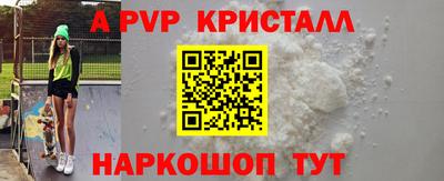 экстази Бугуруслан