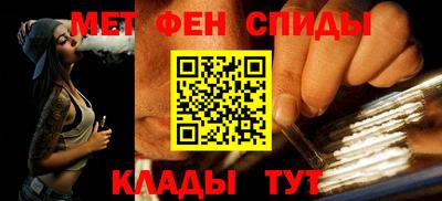 mdpv Будённовск
