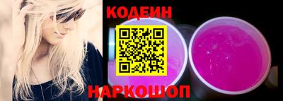 mdpv Будённовск