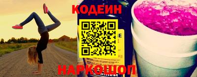 экстази Бугуруслан