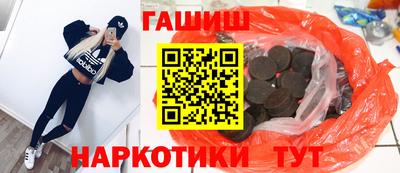 mdpv Будённовск