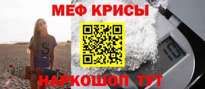 экстази Бугуруслан