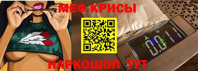 mdpv Будённовск
