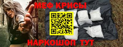 mdpv Будённовск