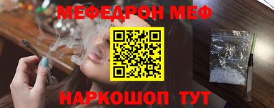 mdpv Будённовск