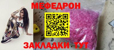 экстази Бугуруслан