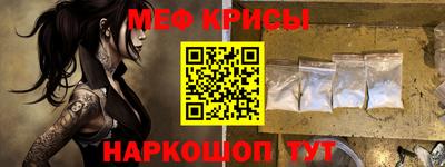 mdpv Будённовск